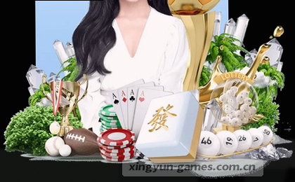 奥运会实时战报